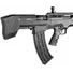 Рушниця Derya Arms N-100 кал. 12/76. Ствол - 50 см Фото 2